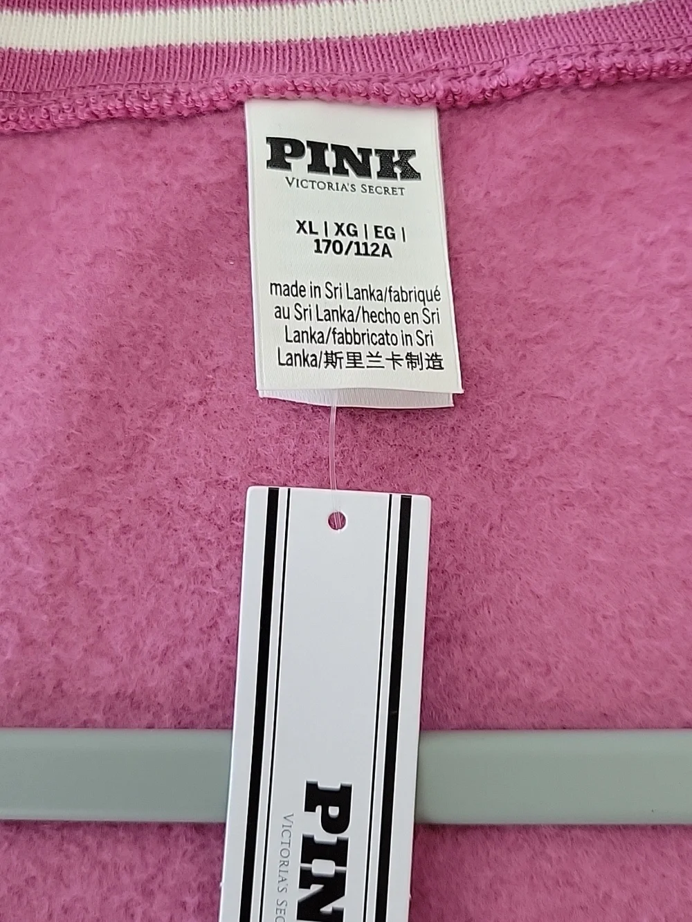 PINK Victoria Secret 2 Pc. Matching Front Zip Cardigan & Flare Sweatpants XL NWT - Picture 9 of 15